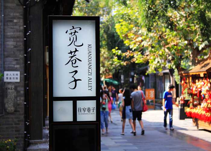 川藏线上，那辆租来的越野车教会我的事-第2张图片-成都租车公司